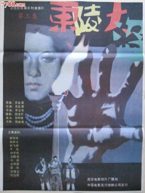 办理博士学位证